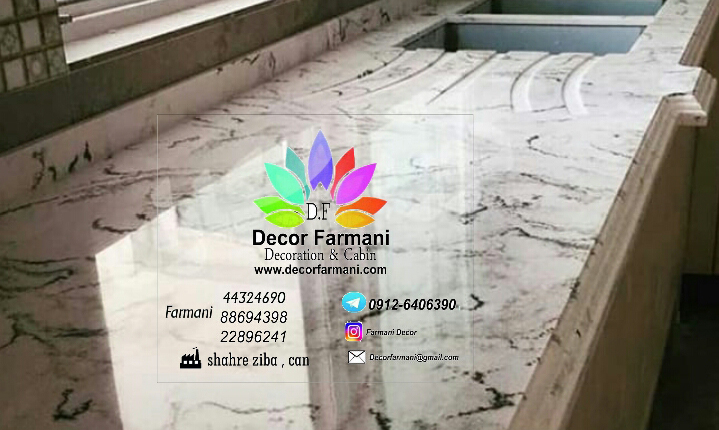 شناخت صفحات کابینت_کابینت فرمانی_کابینت