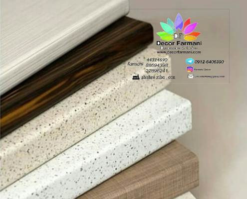 شناخت صفحات کابینت_کابینت فرمانی_کابینت