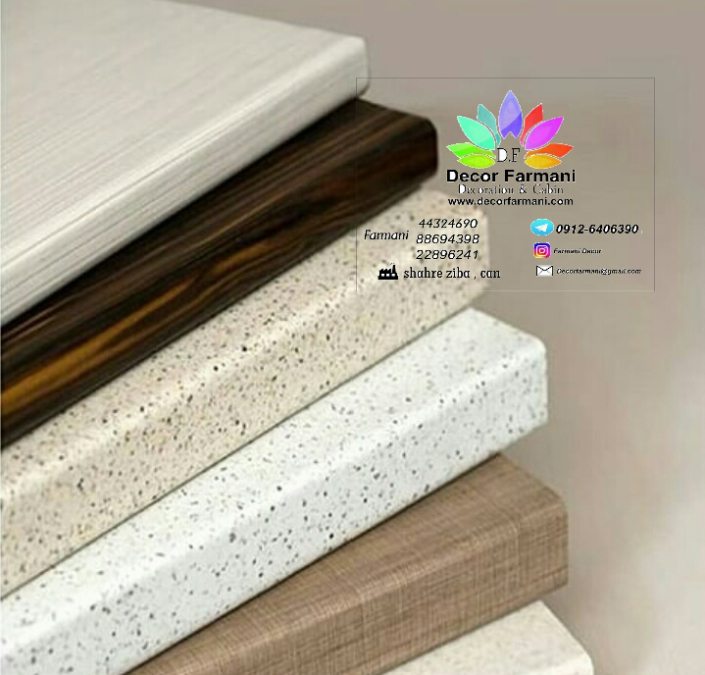 شناخت صفحات کابینت_کابینت فرمانی_کابینت شناخت صفحات کابینت_کابینت فرمانی_کابینت