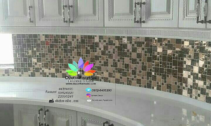 شناخت صفحات کابینت_کابینت فرمانی_کابینت