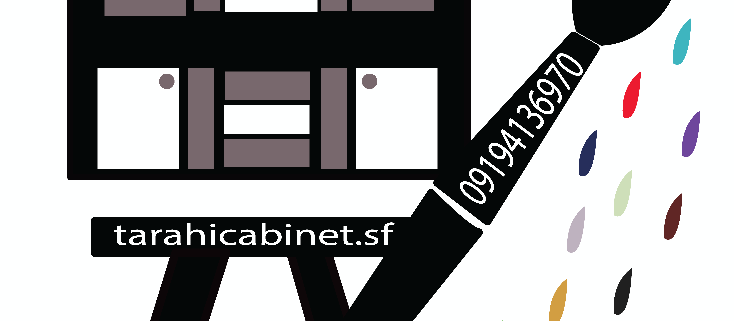 طراحی کابینت آنلاین